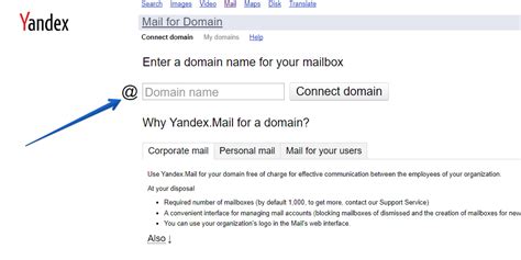 Free Custom Email For Your Domain Name Namepros