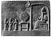 Shamash-shum-ukin | King of Assyria, Babylonian Ruler | Britannica
