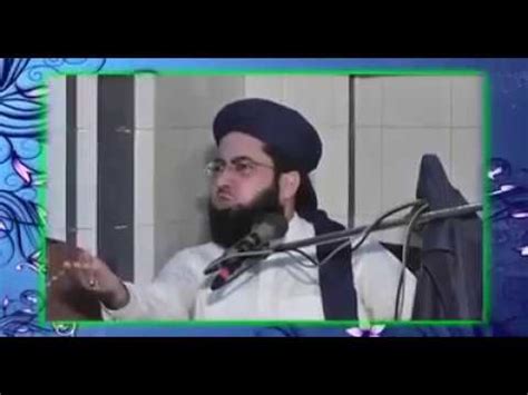 Hazrat Ameer Muawiya Razi Allah Tala Anhu Ki Shan O Azmat By Allama