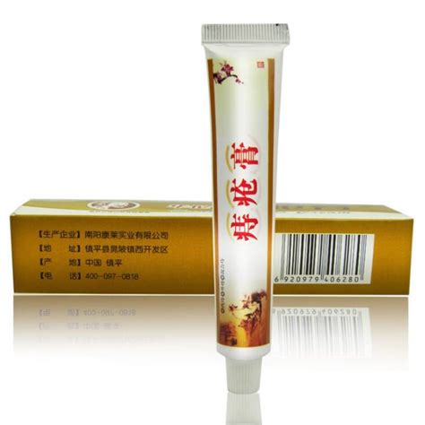 huatuo herbal material hemorrhoids ointment cream therapy treatment external hemorrhoids anal