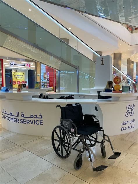 yas-mall-announced-as-first-mall-in-abu-dhabi-to-receive-gold