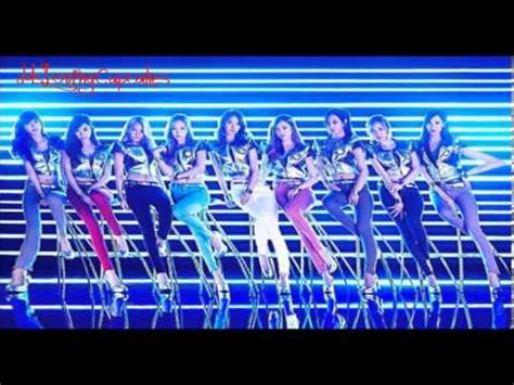 Girls Generation Galaxy Supernova Full Audio With Lyrics YouTube
