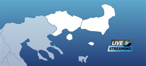 ΚΑΜΕΡΕΣ ΑΝ/ΚΗΣ ΜΑΚΕΔΟΝΙΑΣ & ΘΡΑΚΗΣ