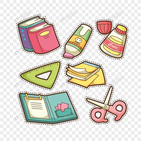 Childrens School Supplies Hd Png Material Png Imagepicture Free
