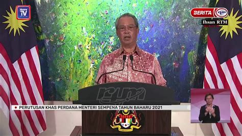 Live Perutusan Khas Perdana Menteri Tan Sri Muhyiddin Yassin Sempena