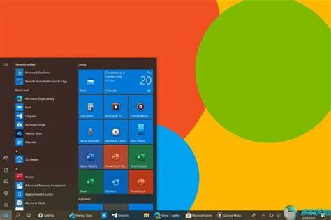Win10预览版尝鲜windows 10x全新彩色图标 系统之家