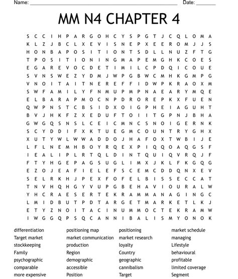 Functions Of Marketing Word Search Wordmint