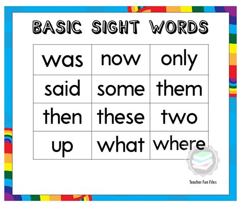 Teacher Fun Files Basic Sight Words Charts
