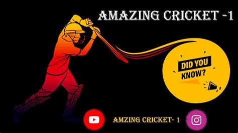 Did You Know Amazing Cricket Series 1 Icc Cricketnews Youtube