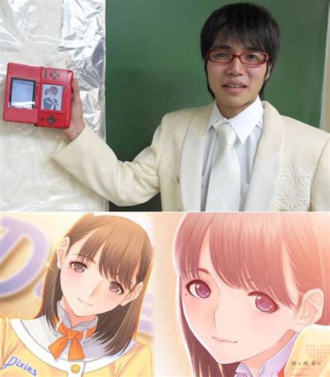 First Ever Marriage Between Man And Videogame Character In Japan