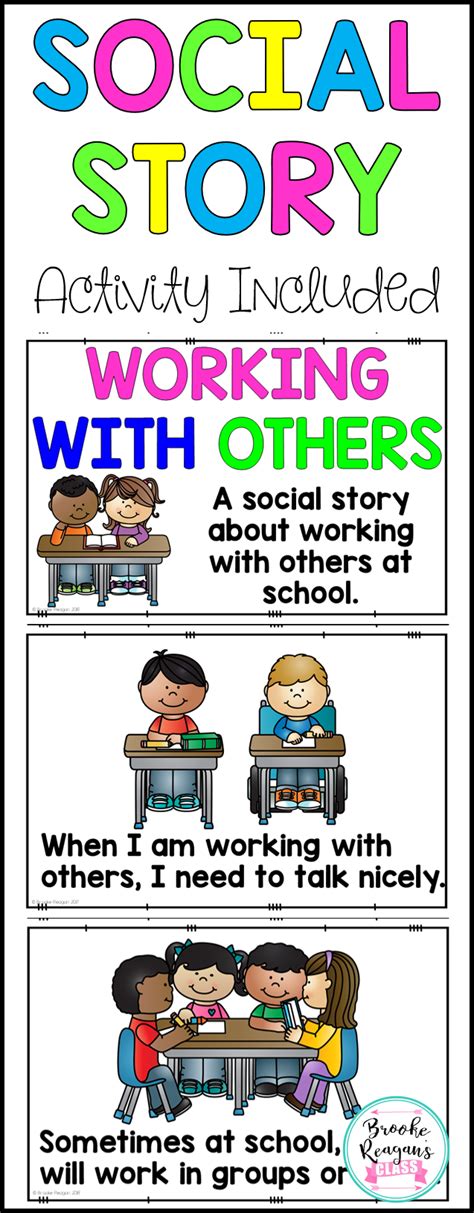 Social Story About Working With Others At School Activity Included To