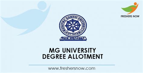 University starts the registration for phd entrance test 2021. MG University Degree 2nd Allotment 2020 Result (Out) - UG CAP