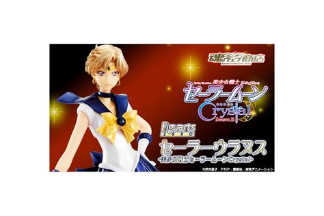 Bishoujo Senshi Sailor Moon Crystal Figuarts Zero Sailor Uranus Bandai Mykombini