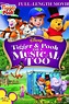Tigger & Pooh and a Musical Too (2009) — The Movie Database (TMDB)