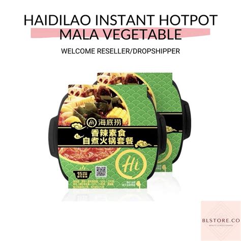 Jual Haidilao Instant Hotpot Mala Vegetable 海底捞自热火锅 Shopee Indonesia