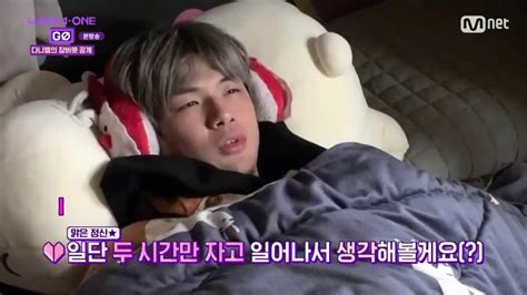 Please inform me if you come across any. ENG SUB SLEEPING BEAUTY KANG DANIEL ~WANNA ONE GO ZERO ...