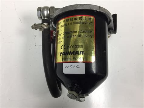 Returned Yanmar Fuel Filter Water Separator Iso Used Esquimalt View Royal Victoria