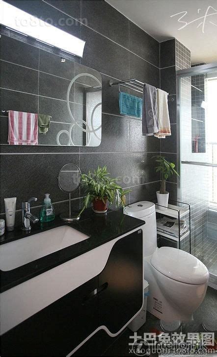 Encyclopedia Of 2 Square Meters Modern Bathroom Pictures Bathroom