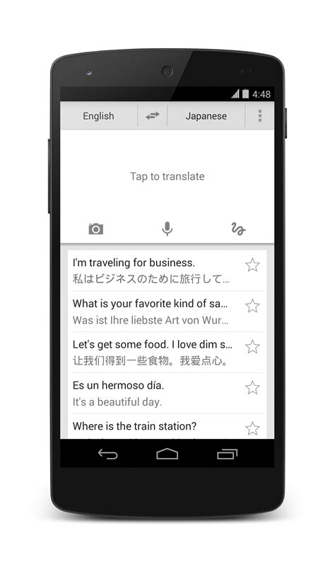 Google Translate erhåller större uppdatering - Swedroid