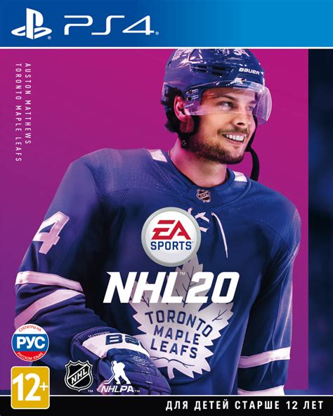 Last year's pre orders went up on july 21, 2020 but that obviously later. NHL 20 (PS4) русская версия - купить GamePull