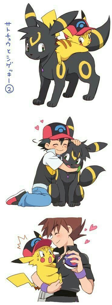 Ash Ketchum And Gary Oak As Pikachu And Umbreon Pokemon Hình Vẽ Dễ Thương Pokémon