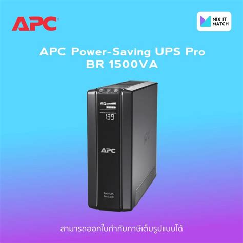 Ups Apc Power Saving Ups Pro Br 1500va Br1500gi Th