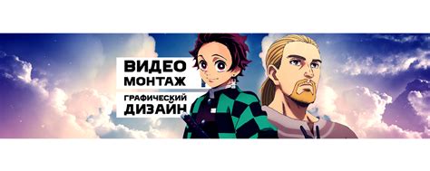 Vk Banner By Michaelruspro On Deviantart