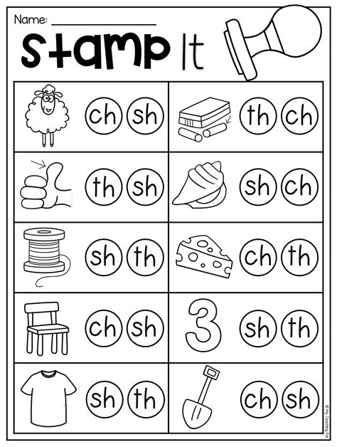 Sh Worksheet For 1st Grade