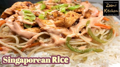 Best Singaporean Rice Recipe How To Make Singaporean Rice