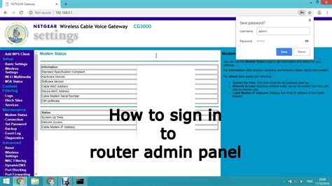 How To Sign In To Router Admin Panel Youtube