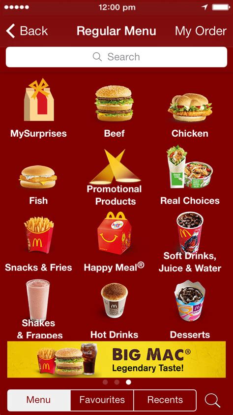 Find latest and old versions. mymacca's | Mobile Ordering | McDonald's Australia