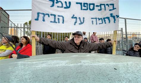 Are Haredi Secular Israelis Set To Clash In Jerusalems Kiryat Yovel