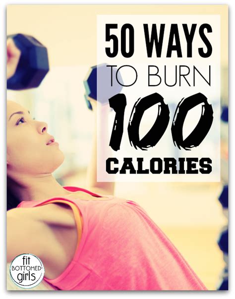 Fitting Fitness In To A Busy Schedule How To Burn 100 Calories In 50