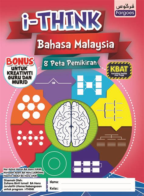 Financial provisions (1) subject to the following provisions in this rules. Bahasa Malaysia | Fargoes Books Sdn. Bhd.