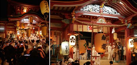 Hofu Yamaguchi Festival Hadakambo Naked An Cdotas De Jap N