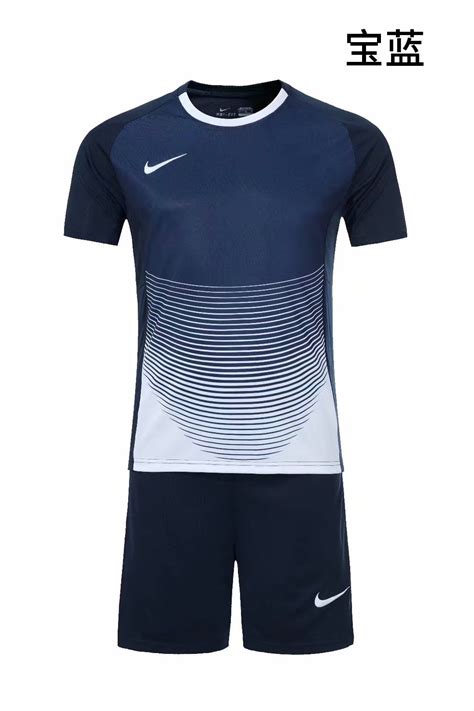 Nike Soccer Team Uniforms 012 Wholesale Nike Soccer Team Uniforms