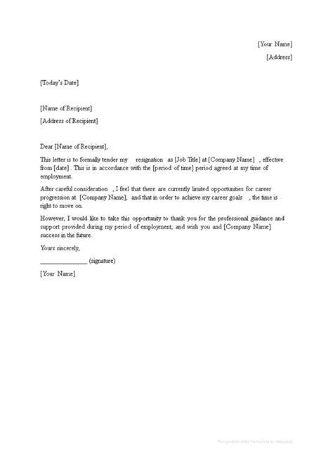 printable internship resignation letter   create  printable