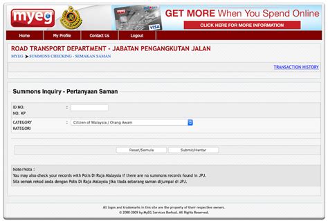 Bagaimana cara semak saman / check saman (check summons) samada anda mempunyai saman tertunggak atau tidak? JPJ Online: Cara Check Saman JPJ di Portal (www.jpj.gov.my ...