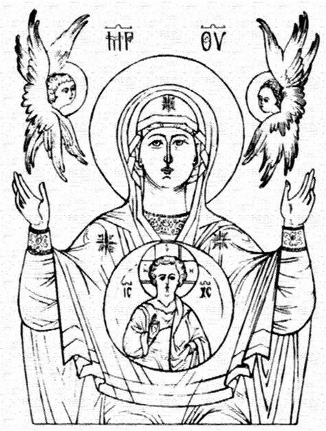 Get inspired by our community of talented artists. Byzantine Icons Religious Coloring Pages Coloring Pages