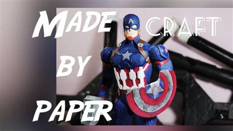 How To Make Captain America With Paper Simplecraft Youtube