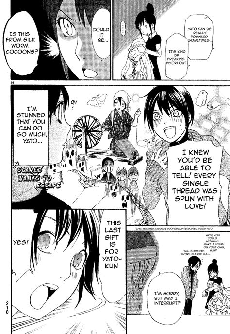 Zerochan has 177 yato (noragami) anime images, wallpapers, hd wallpapers, android/iphone wallpapers, fanart, cosplay pictures, screenshots, facebook covers, and many more in its gallery. Yato tries to propose to Hiyori, OUT OF THE REAL MANGA ...