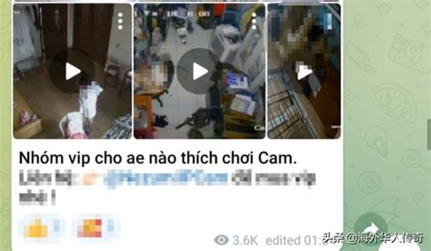 A Large Number Of Home Cameras In Vietnam Were Hacked And Private Images Were Stolen And Sold
