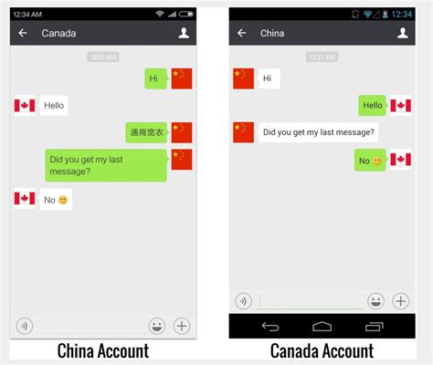 wechat china s top messaging app no longer tells users when it censors their messages techcrunch