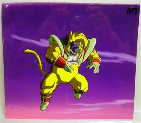 Dbz ccg dragon ball z gt baby vegeta, golden oozaru lv5 #246 alt foil ultra rare. Dragonball GT - Toei Animation Original Celluloid - Baby ...