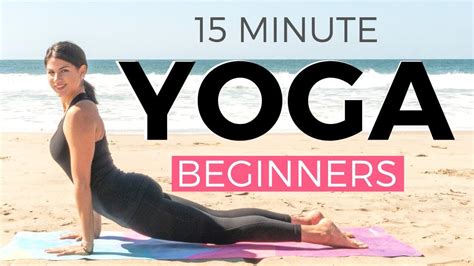 15 Minute Morning Yoga For Beginners Weight Loss Edition Beginners