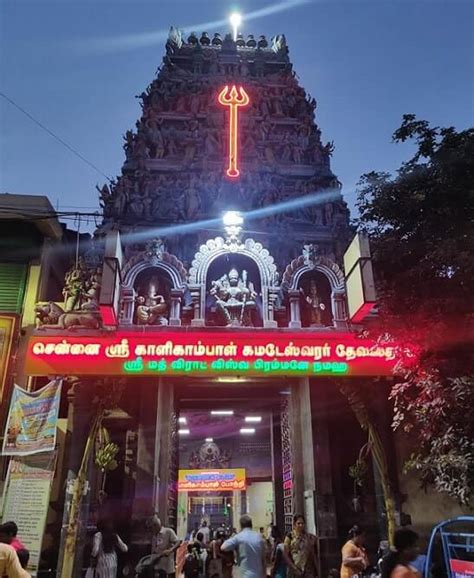 History Of Kalikambal Temple Chennai Timings And Address