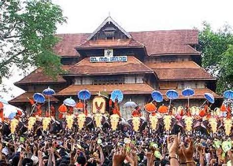 Kottayam was ruled by the rajas of the independent little kingdom of thekkumkoor ruled from thazhathangady the present district of kottayam was part of erstwhile princely state of travancore. JOURNEYS TO MYSELF: VADAKKUMNATHAN TEMPLE, THRISSUR