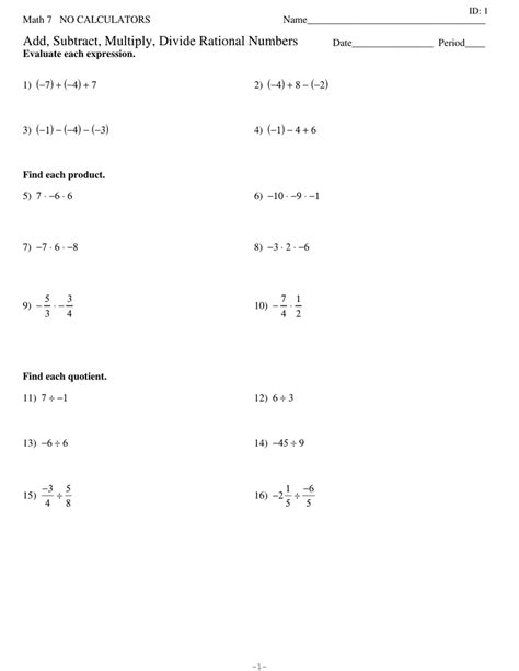 Add Subtract Multiply And Divide Rational Numbers Worksheet
