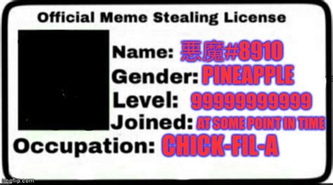 Meme Stealing License Imgflip