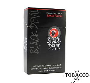 Black Devil Special Cigarettes A Premium Smoking Experience